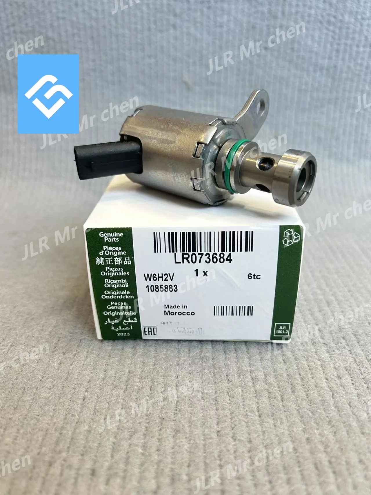 Picture 6: LR073684 AJ813393 Range rover aurora Exploration Movement Discovery4 control valve (oil cooling piston valve) Original car parts