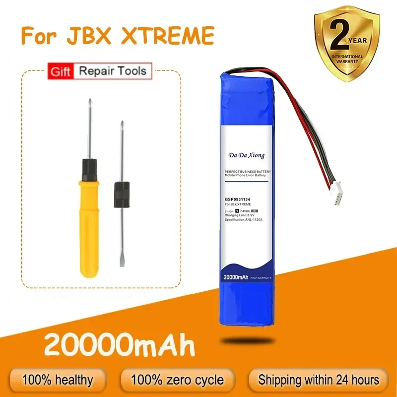 

Высококачественный 0-цикл 20000mAh GSP0931134 Аккумулятор для JBL XTREME динамик батарея