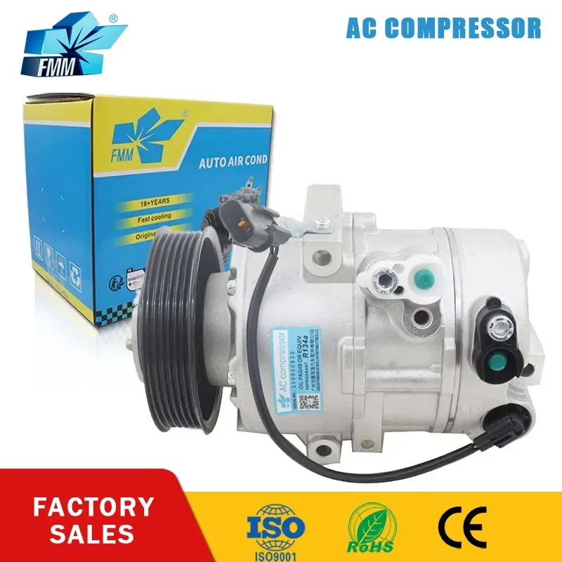 

DVE16 A/C AC Compressor for HYUNDAI i40 2010-2015 Kia Sportage 2012 2013 977013Z500 97701-3Z500 P30013-3500 P300133500 700510860