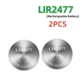 2PCS