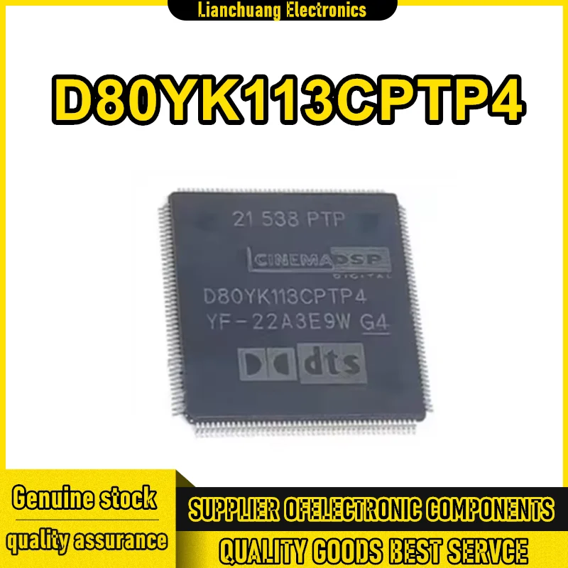 

Оригинальный новый D80YK113CPTP4 QFP144 в наличии