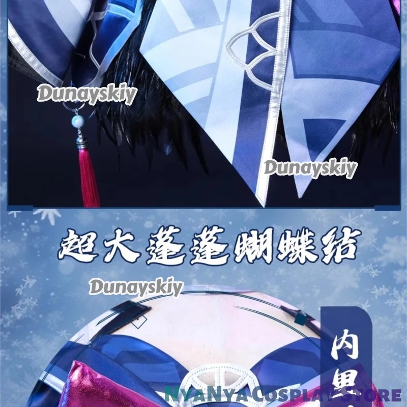 LOL Cosplay Pure Snow Moon Ahri Nine Tailed Fox Cosplay ktaJogo Anime Outfit Halloween Role Play Natal