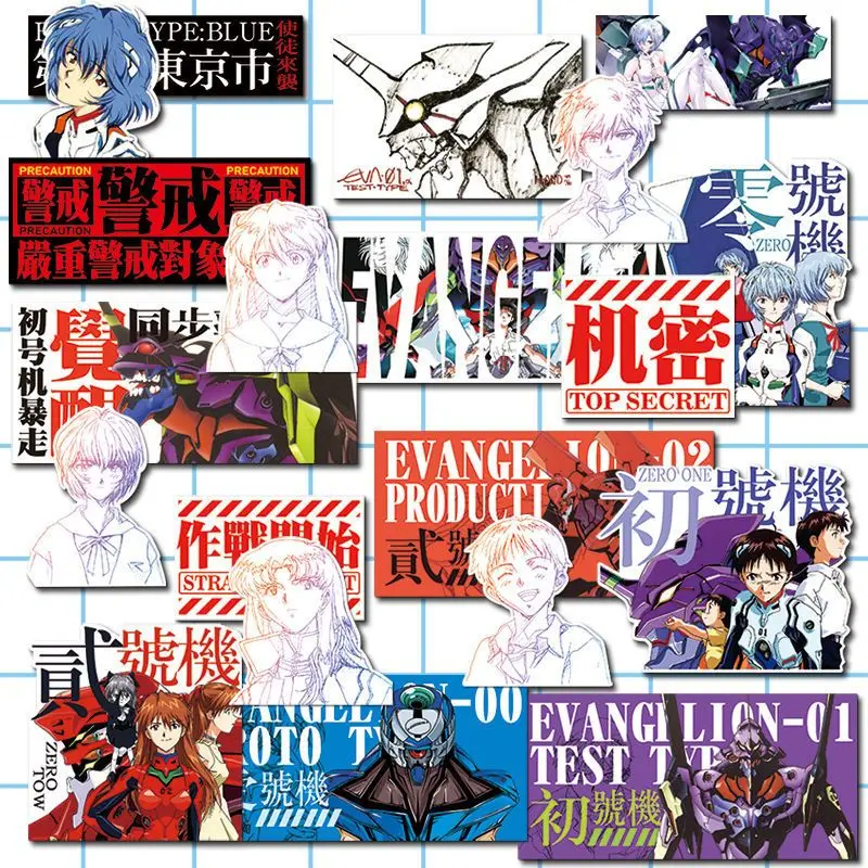 Evangelion Stickers Anime Cartoon DIY Skateboard Bicycle Guitar Laptop Waterproof Stiker Waterproof Chassis Protective Stickers