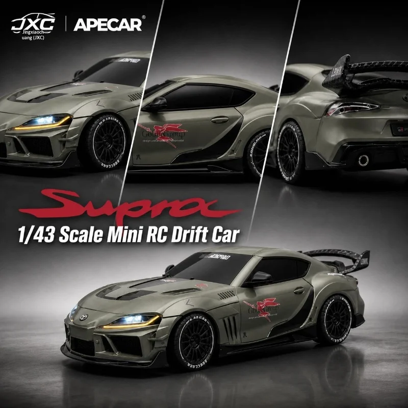 New Arrival JXC SP4301‑GR 1/43 Full‑Proportional Drift Car Complete Lighting Configuration RC Model Vehicle