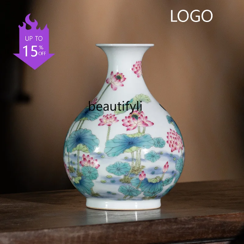 Q181 Pastel lotus jade pot spring bottle Jingdezhen ceramic flower arrangement home bogu frame ornament