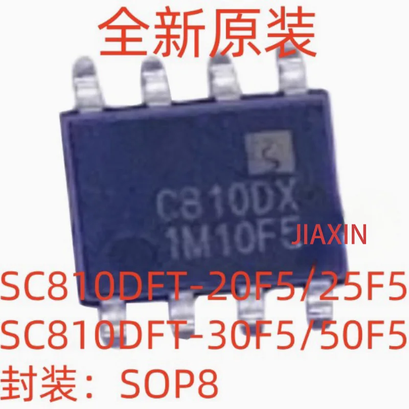 SC810DFT layar sutra C810DX 100% asli saklar arus sensor chip IC SC810DFT-20F5 SC810DFT-30F5 SC810DFT-50F5 SC810DFT-10F5
