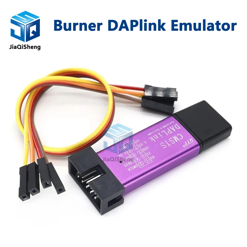 1 مجموعة دالينك محاكي الموقد دعم لجهاز HID SWD تحميل كيل MDK IAR على أساس CMSIS-DAPLink استبدال ST-Link V2