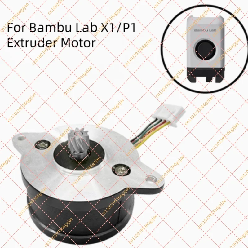 

Двигатель экструдера для 3D-принтеров Bambu Lab серий X1/P1