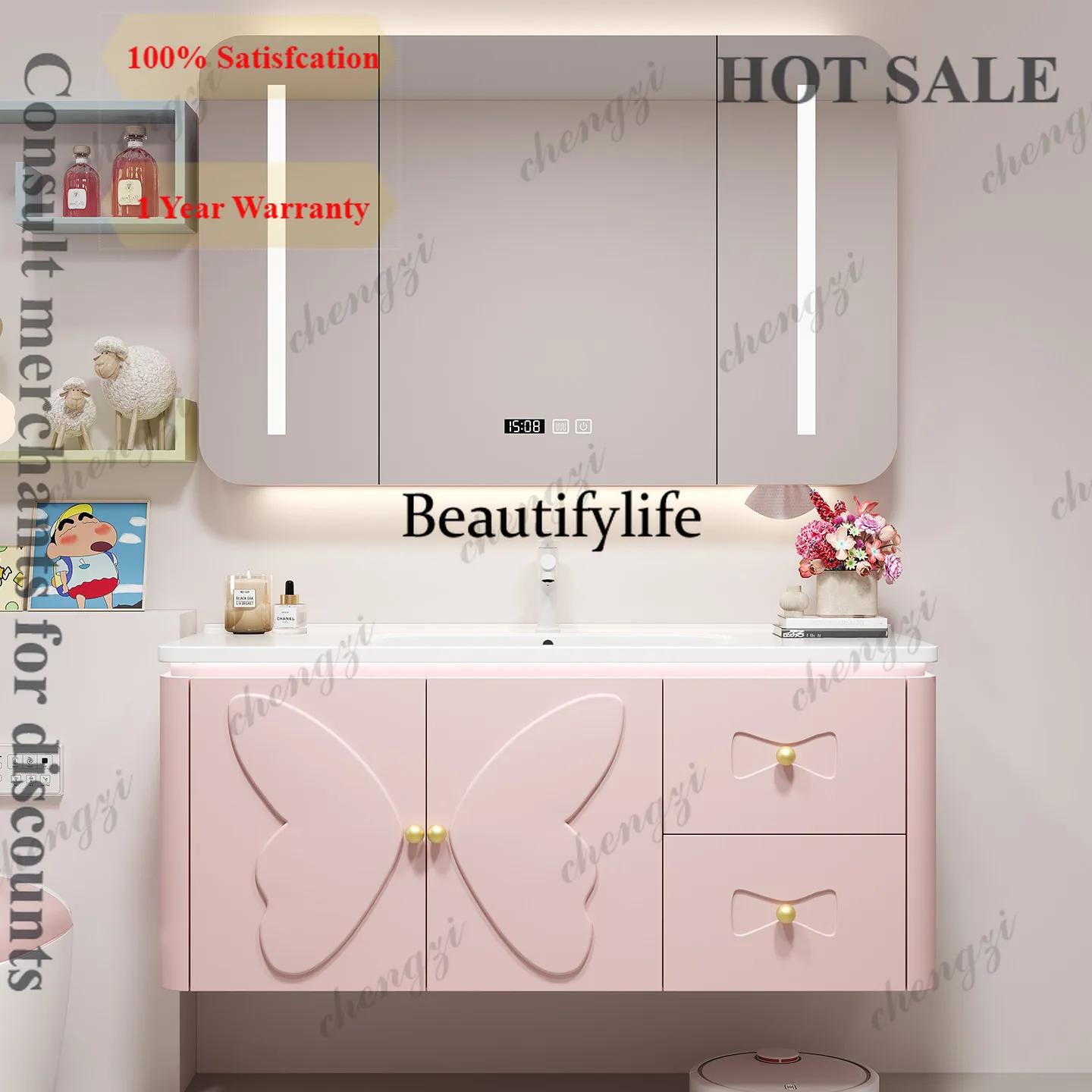 B567 French Pink Oak Bathroom Cabinet Combination Paint with Side Cabinet Toilet Wash Table