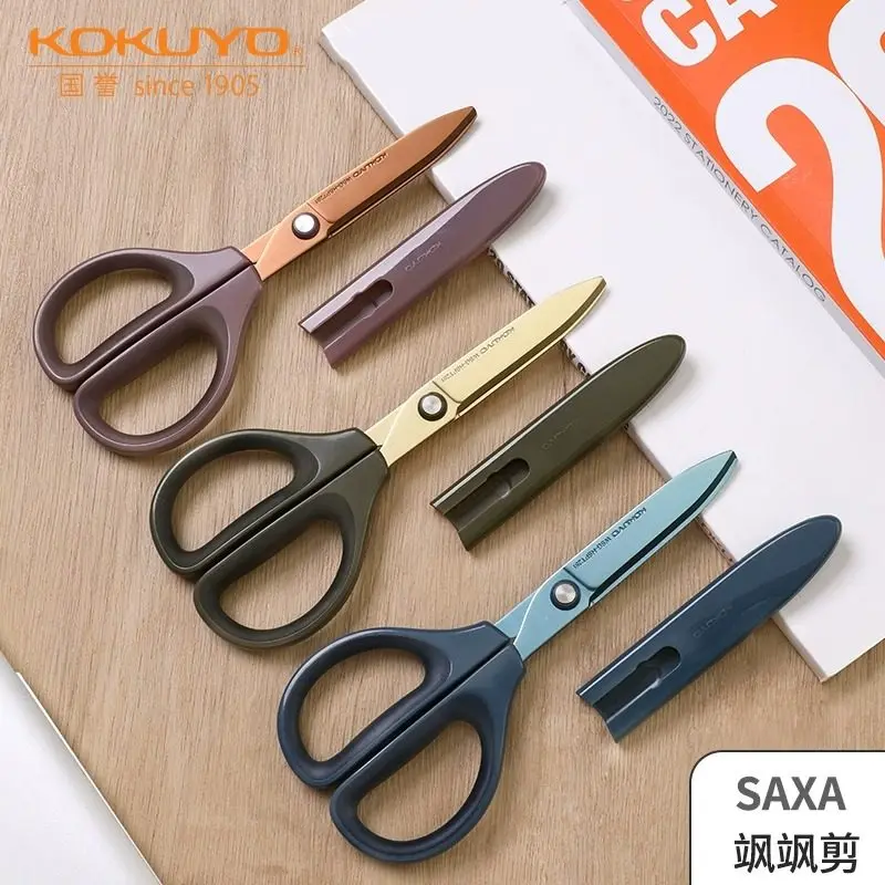 

Японские безопасные ножницы KOKUYO SAXA, портативные универсальные ножницы с антипригарным покрытием и тупым наконечником для дома, детского творчества и офиса