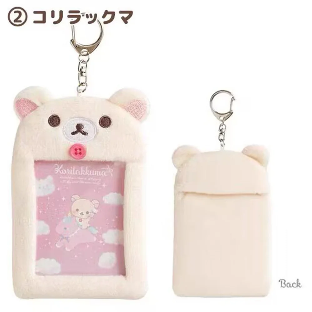 New Cute Rilakkuma Korilakkuma Bear Mascot Plush Keychain Clip ID Card Case Holders Idol Photo Display Stand Card Cover for Wome