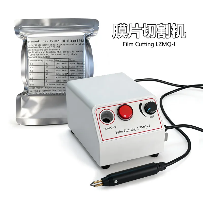 Dental Film Cutting Machine Professional Film Cutter for Dental Labs And Dentists Offices