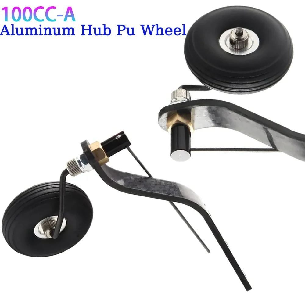 100cc Flight Model Carbon Fiber Tail Landing Gear Wheel Set For The 100CC RC Gasoline Airplane Aircraft