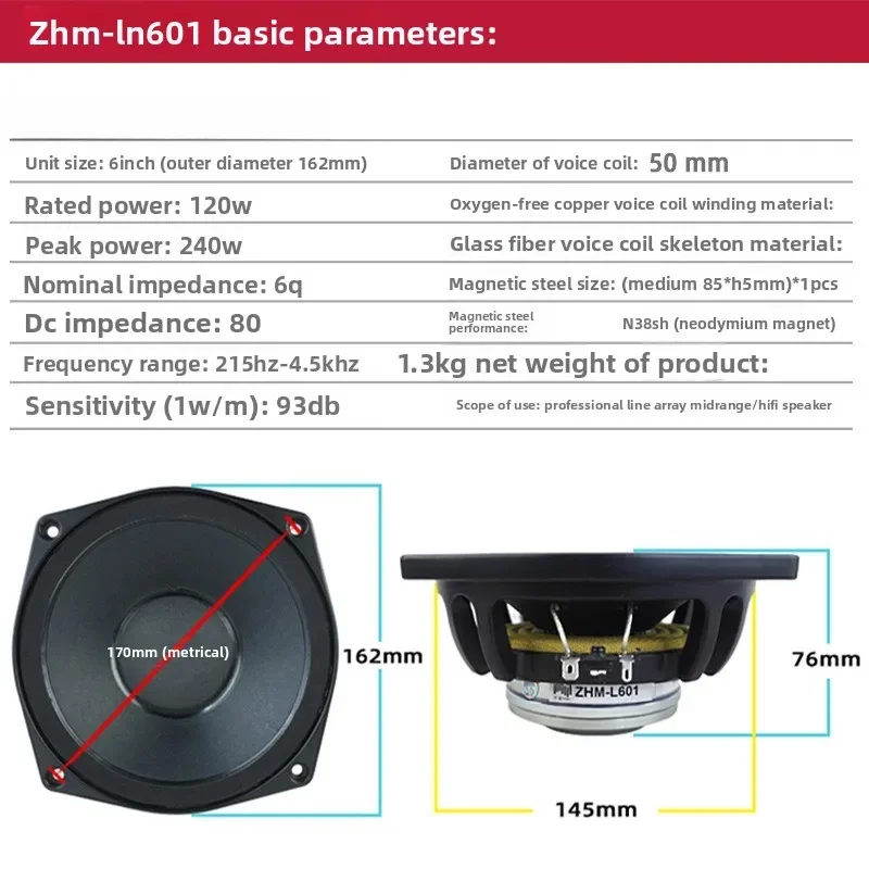 LPS6 inch square angle full-frequency mid-range aluminum basin frame HIFI linear array 12 ohm 50 core neodymium magnetic