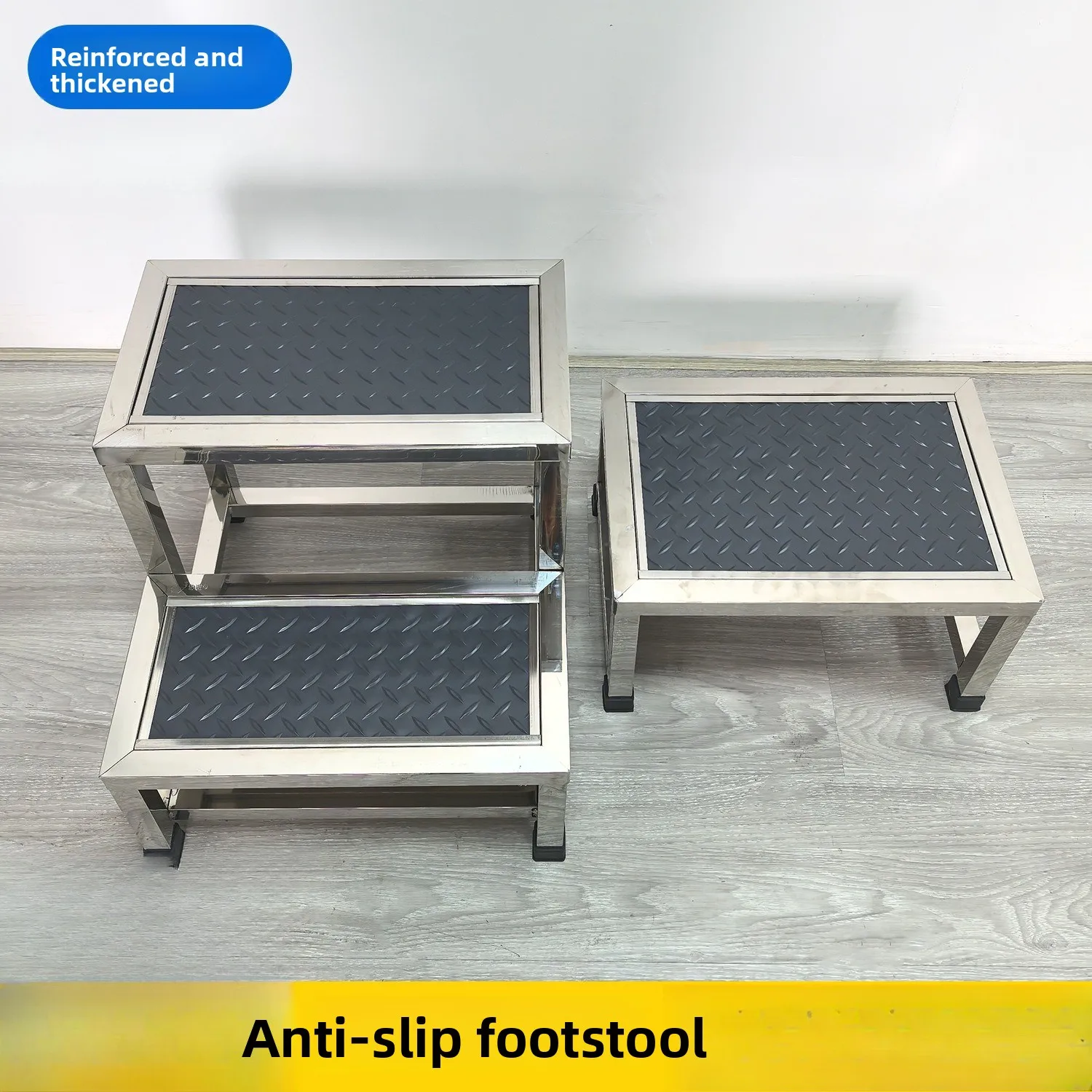 Stainless Steel Double Step Stool Anti-Slip Foot Rest for Home Hospital Salon