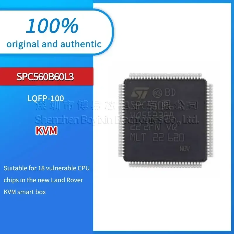 

Original genuine SPC560B60L3 brand new suitable for new Land Rover KVM smart box 18 vulnerable plastic protective case