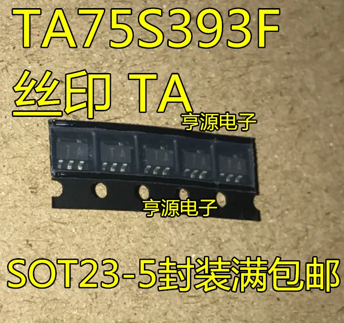 

100pcs/lot 100% new TA75S393F TA SOT23-5 ！