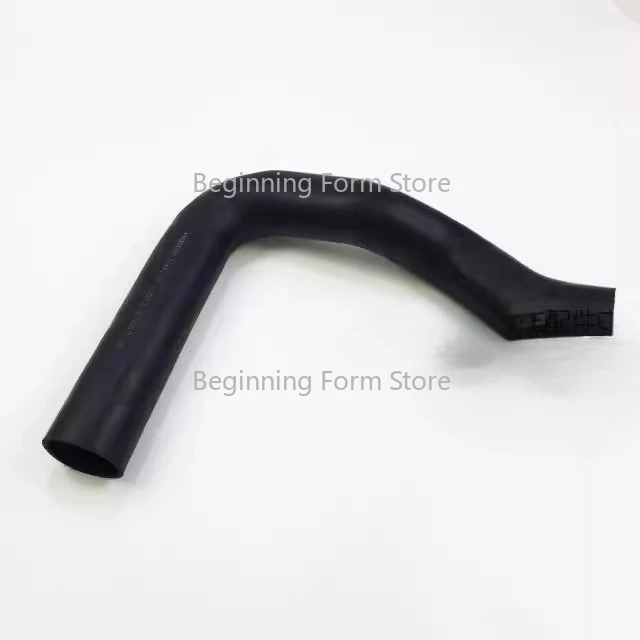 Adapted To Jiefang …