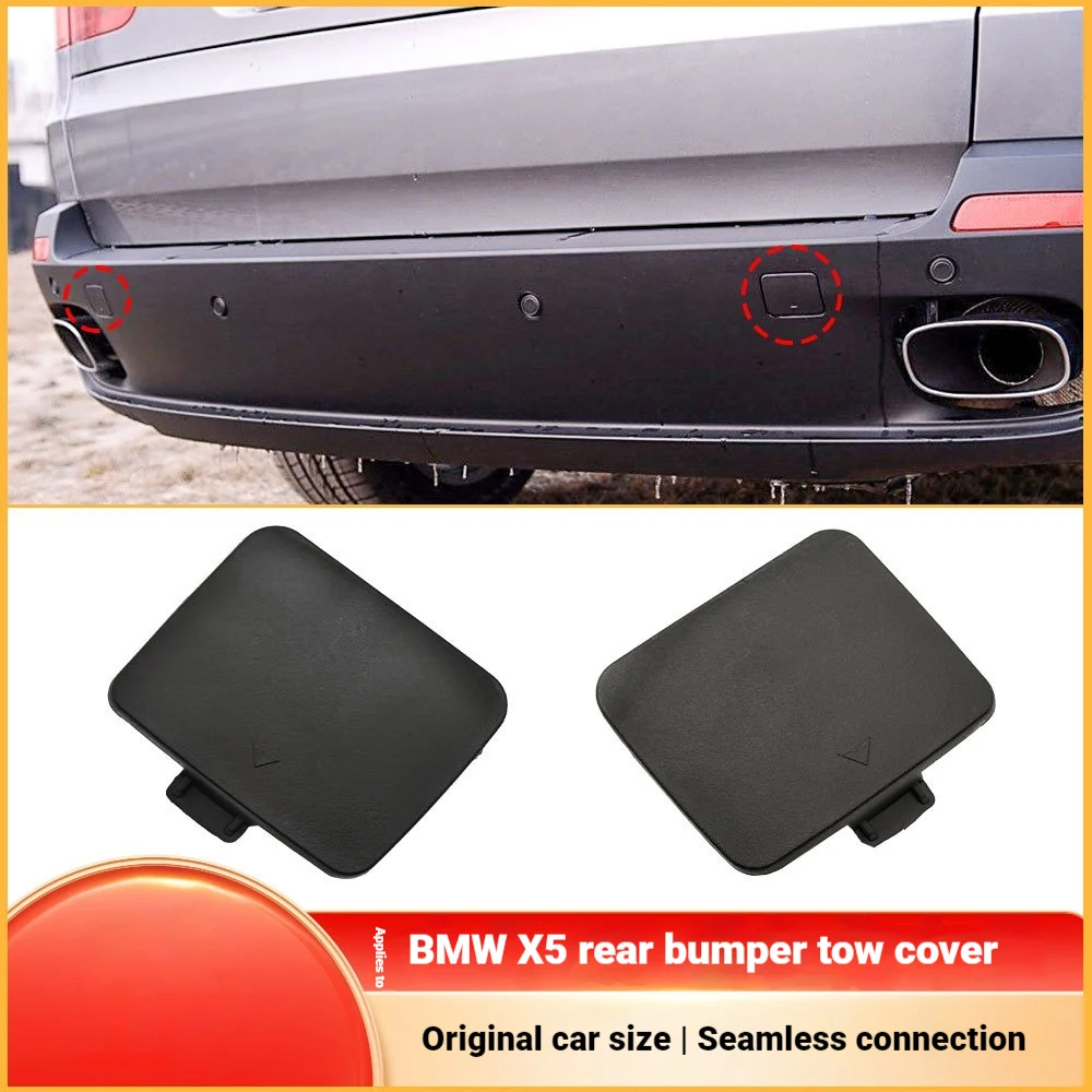 Suitable for BMW X5 rear bumper left and right trailer cover E70 rear bumper traction hook hole cover 51127158447