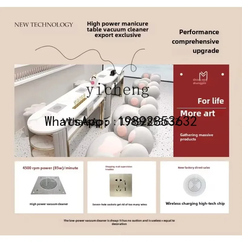 

YZ marble manicure table and chair set single double manicure table manicure table economical