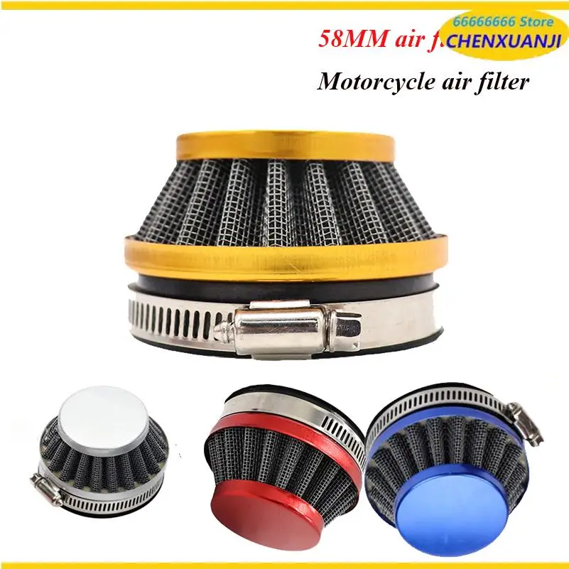 

Water cooled sports car modified air filter color two-stroke carburetor air filter 58MM caliber