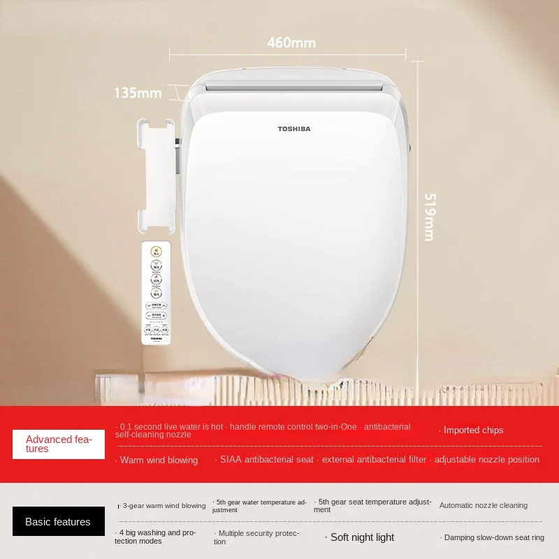 Smart Toilet Lid Fully Automatic Home Versatile Instant Heating