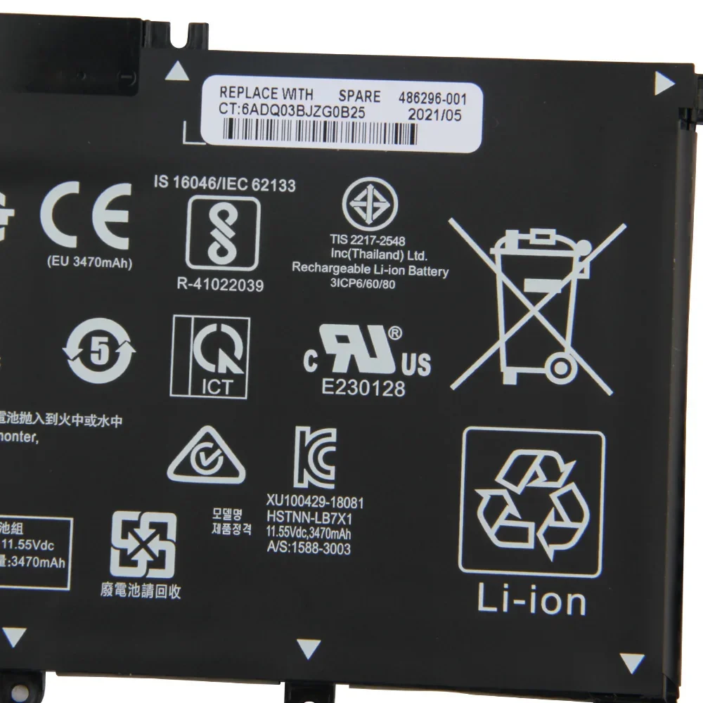 

3470mAh HT03XL HSTNN-LB8M Laptop Replacement Battery For HP 250 G7 255 G7 TPN-C136 TPN-C139 14-CE0028TX 15-CS0037TX 14S-DP0004AU