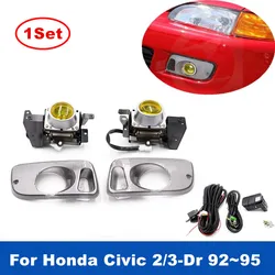 1Set Left Right Fog Lamp Front Bumper Driving Fog Light For Honda Civic 1992-1995 2/3D Eg D15 D16 1.5/1.6 +Switch Wring