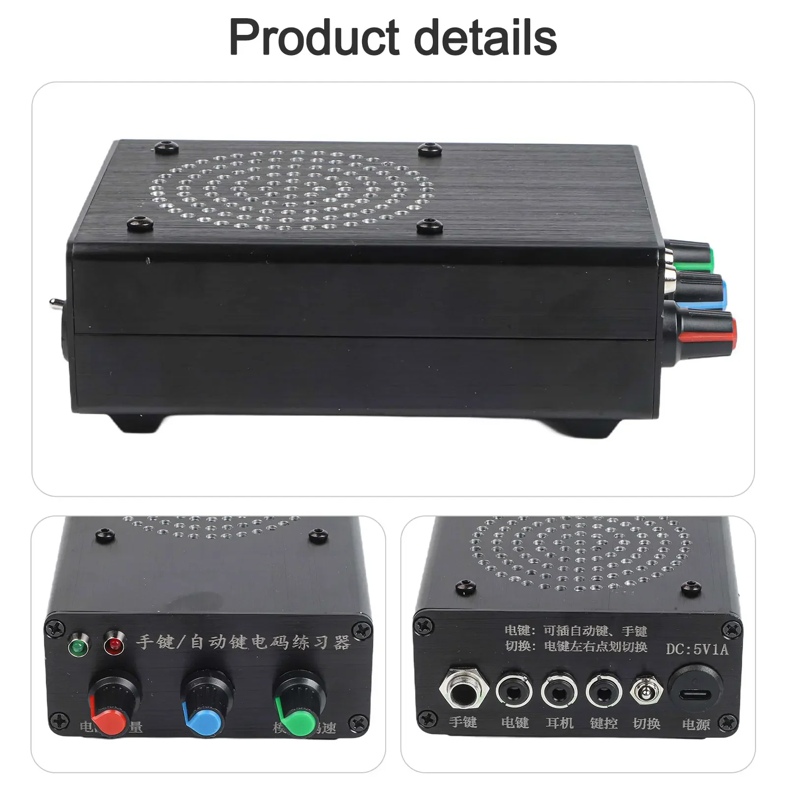 

Automatic Key Hand Key Password Trainer For Morse Code CW Trainer With Shell For Test Measurement Tool Accessory