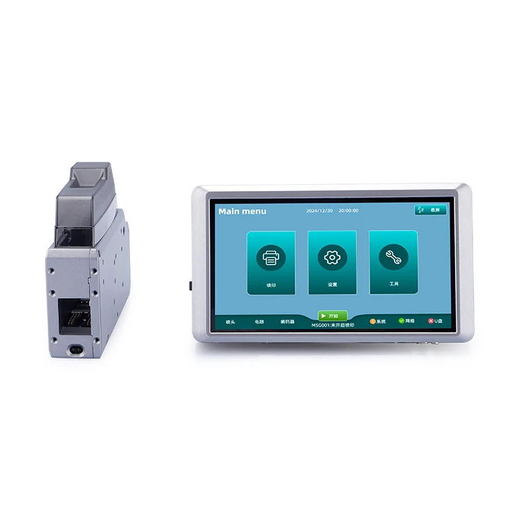 Single-Head Multicolor DTF Inkjet Card Printer Easy Operation with Core Components and Warranty Box Included