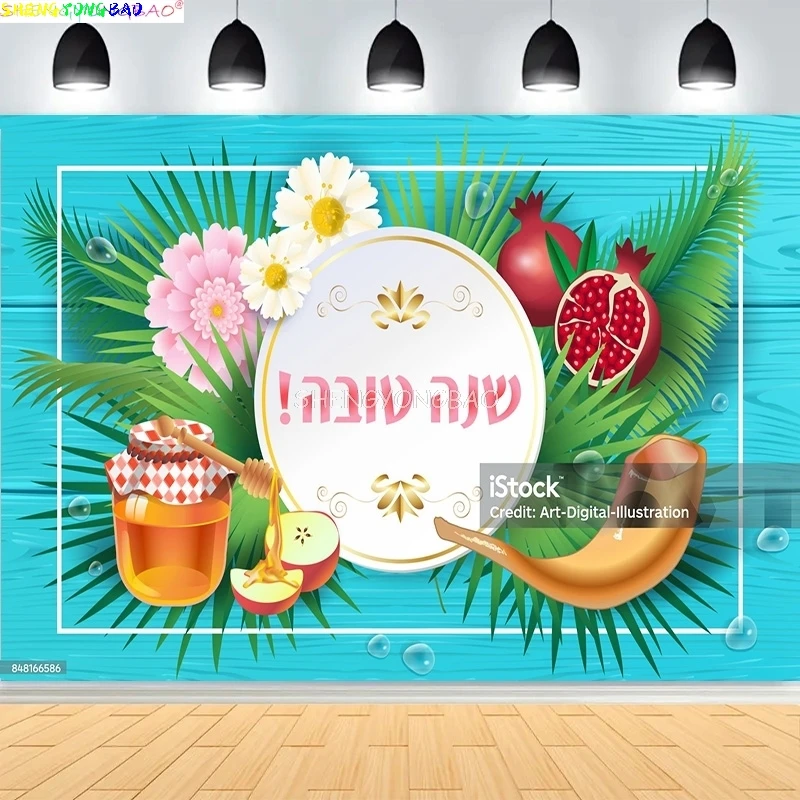 Judaism Happy Hanukkah Background Jewish Jesus Passover Candlestick Party Candles Kwanzaa Bread Photography Backdrop IS-03