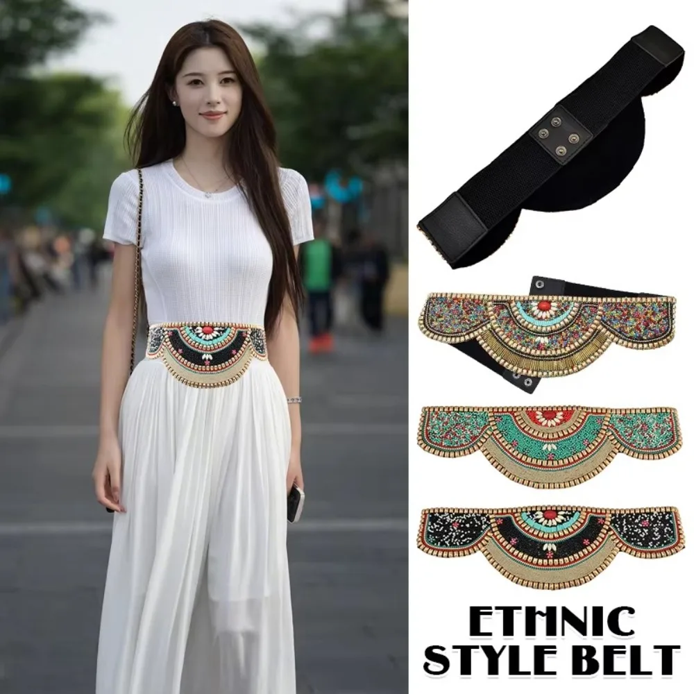 Cinturón bohemio ajustable a la moda para mujer, cinturilla elástica brillante, cadena bohemia para el vientre, joyería para el cuerpo para vacaciones