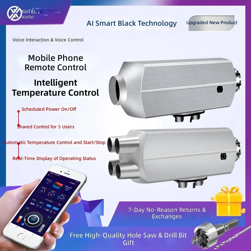 

Heavy-Duty Diesel Parking Heater for Trucks,5KW Fuel-Powered Car Heater,Metal Housing，Efficient Cabin Warmth,RV Off-Grid Heating