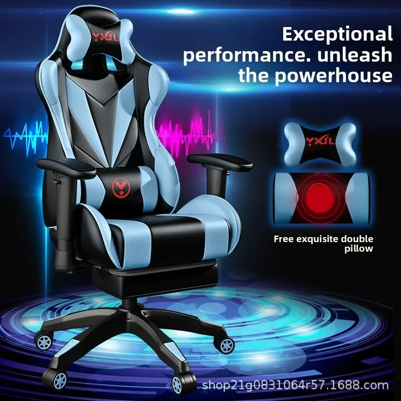 Height Adjustable Swivel Backrest Gaming Racing Chair for Office And Home Use Computer Game Chair Office Furniture