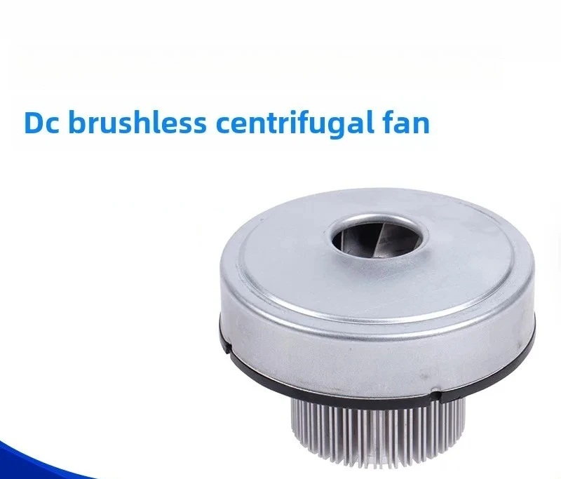 48V large air volume speed regulating fan