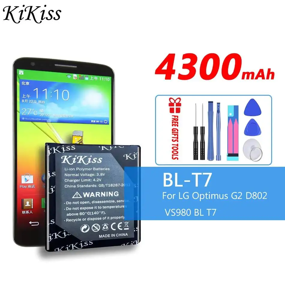 4300Mah BL-T7 Mobil…
