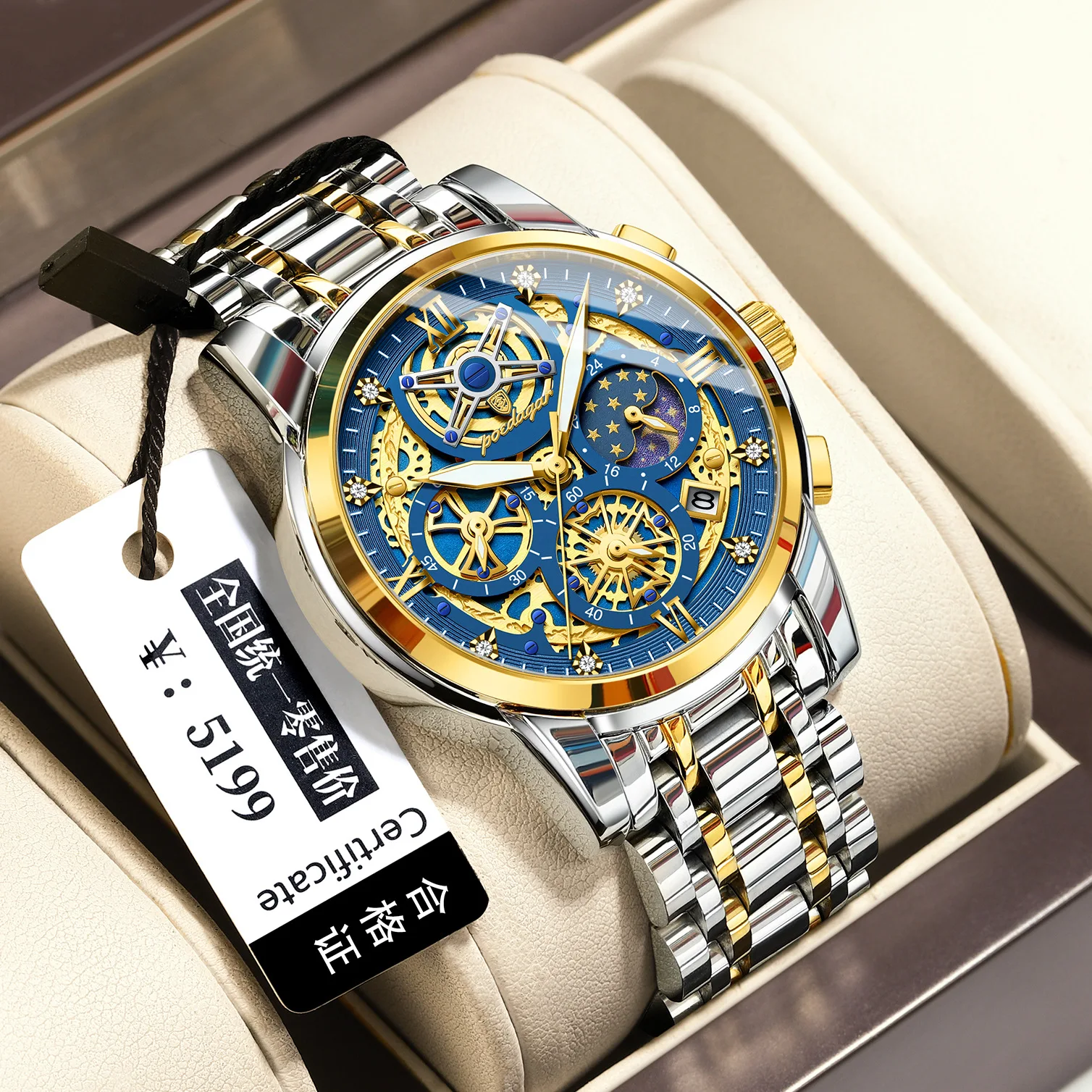 Two-tone Gold Silver Men Quartz Watch, Blue Skeleton Multi Sub-dial,Luminous Waterproof Business Wristwatch