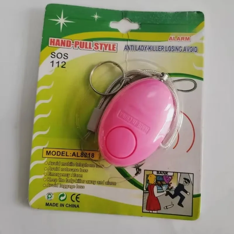 Emergency Alert Self Defense Alert 120dB Egg Shaped Girl Female Safety Protection Alert Cheap Safety Scream Loud Keychain