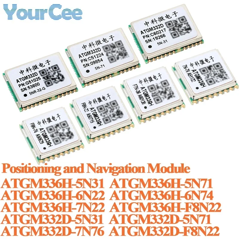 5pcs/1pc ATGM336H ATGM332D 5N31 5N71 5NR32 6N22 7N22 F8N22 BDS GNSS Positioning and Navigation Module GPS BDS GLONASS QZSS