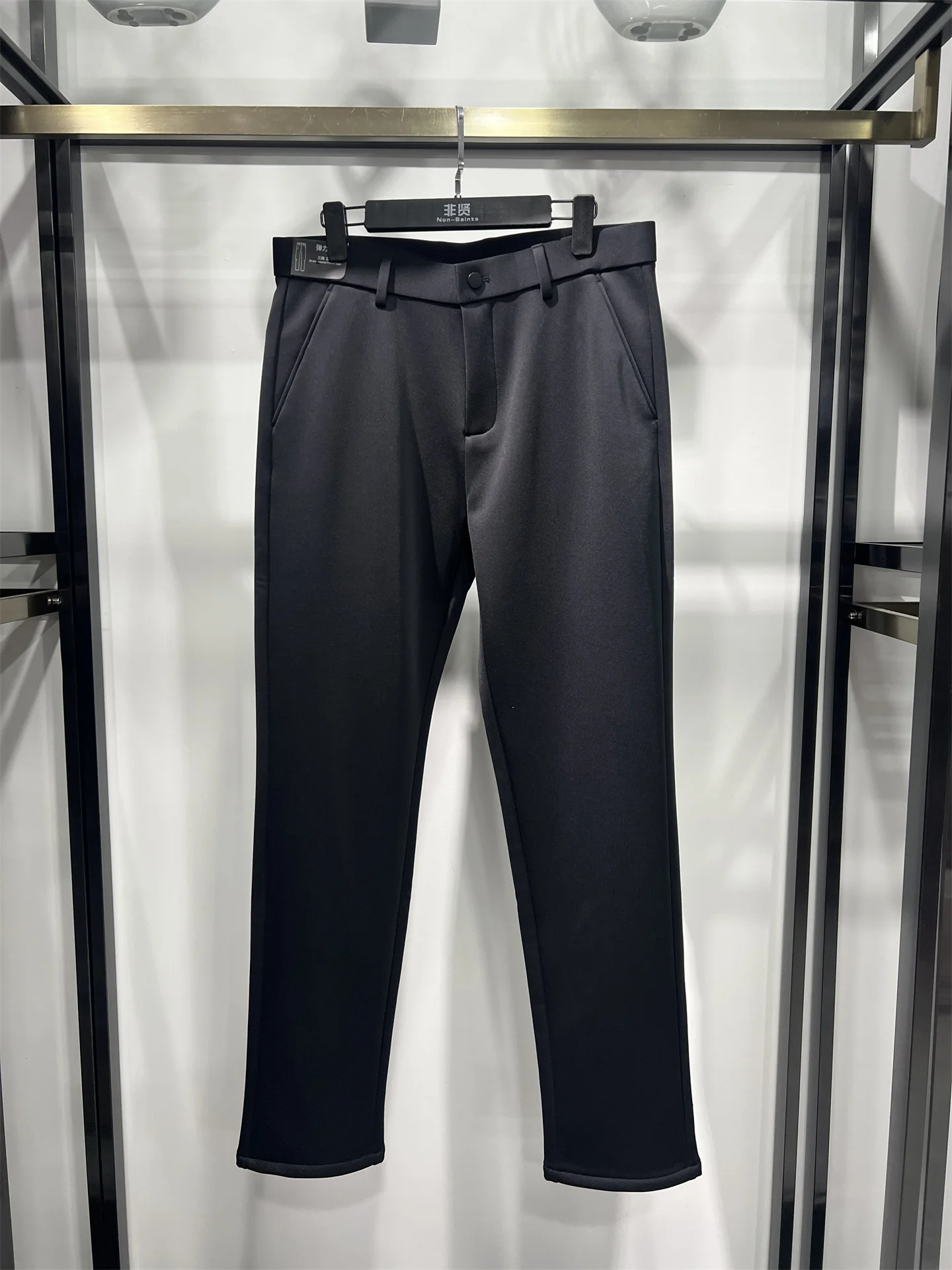 

Non-Saints Men's Thiened Fce Lined Casual Pants Elastic Waist Busin Casual Warm Anti-Wrinkle Long Trousers 2025 Winte...