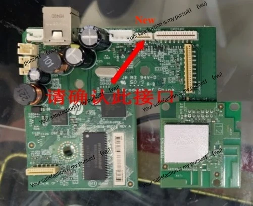 GT5810 GT5820 Main Board for 415 418  419 Mother   HP Ink Tank 310 311 315 410 411   318 319   Formatter