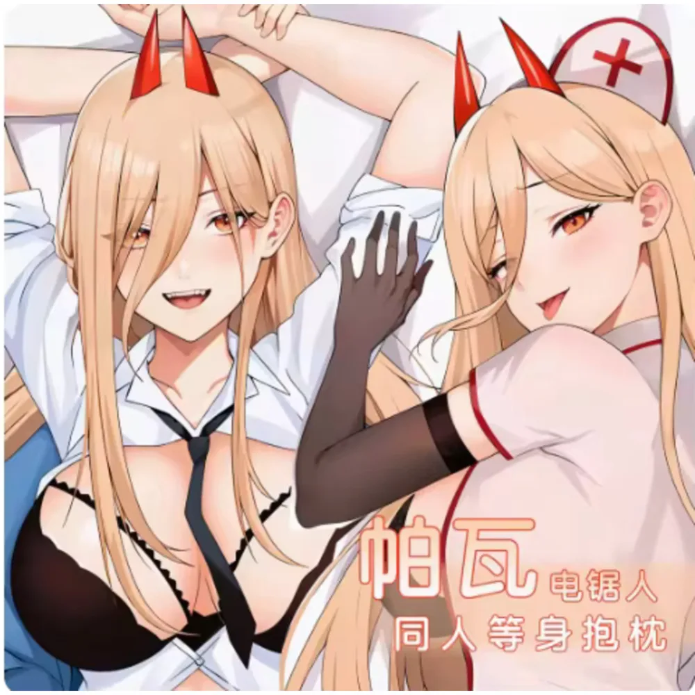 

Anime Acg Chainsaw Man Power Sexy Dakimakura Hing Body Case Japanese Otaku Pillow Cushion Cover Bedding Gifts MLCY
