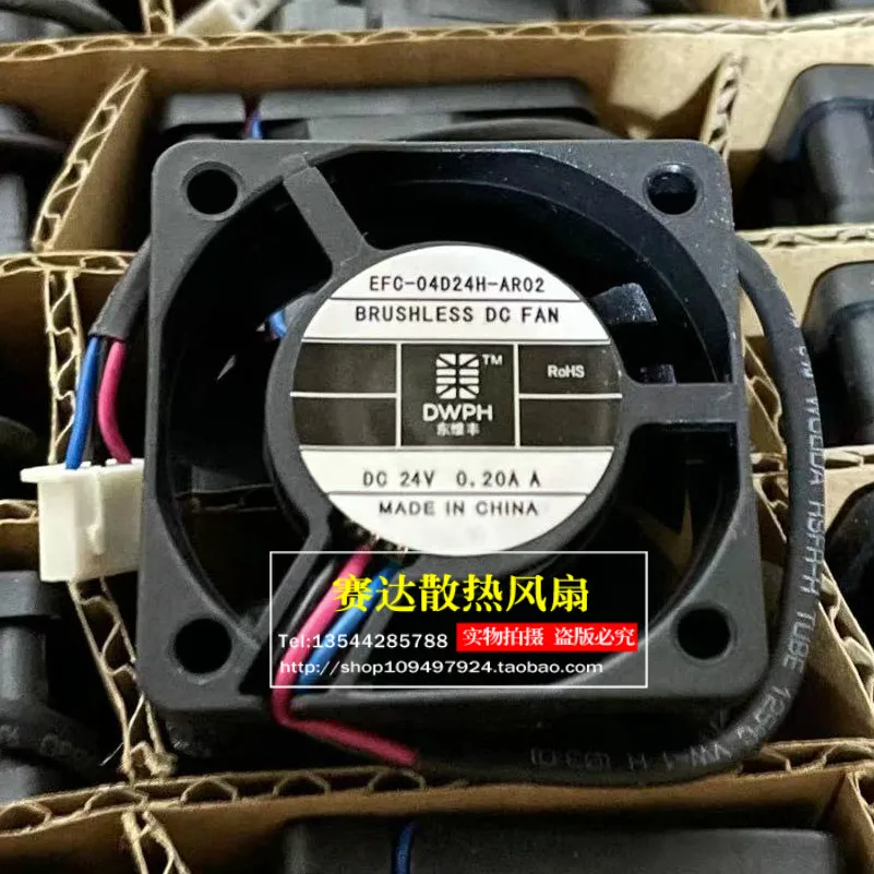 

New DWPH EFC-04D24H-AR02 4020 24V 0.20A Drive Ball Fan