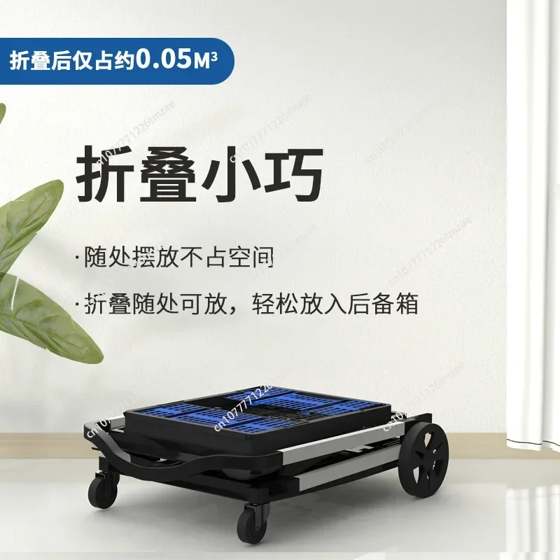 Multifunctional foldable portable outdoor trolley Handling and pulling goods Flatbed trolley Storage Turnaround mobile trolley