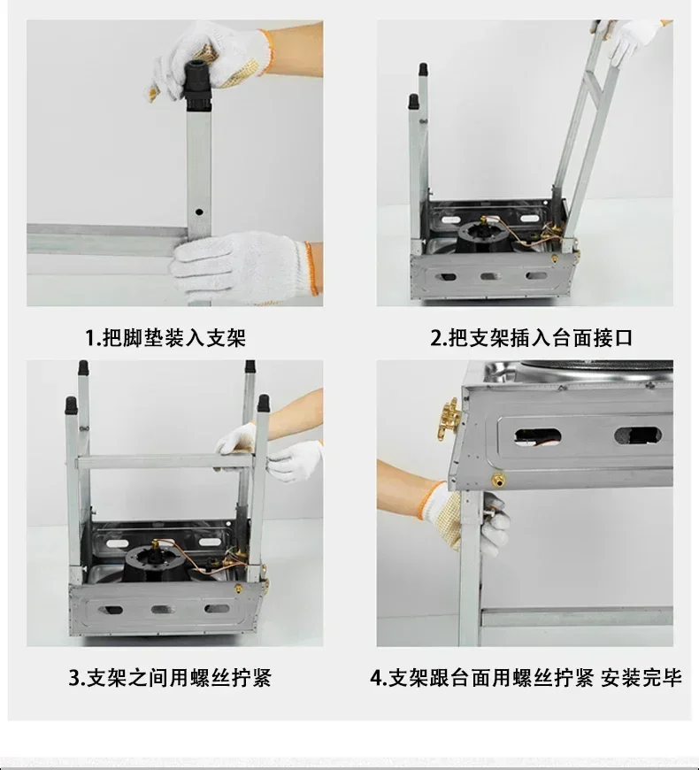 Kompor Gas เตาเดี่ยวเตาไฟฟ้าตั้งโต๊ะสำหรับครัวเรือนแก๊สเหลวเชิงพาณิชย์ rak kompor kompor Gas แรงดันสูง