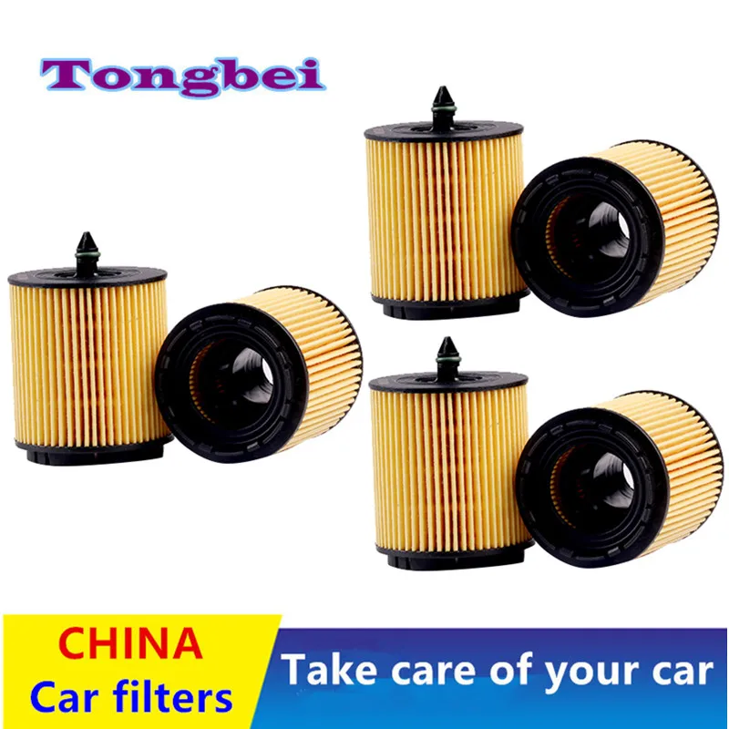 Oil Filter For Chevrolet, Kobot, Copac, Malibu, Saturn, Saturn, Saab, 93, Opel, Andra, Safira, Vivitar, Insuya/Auto Parts