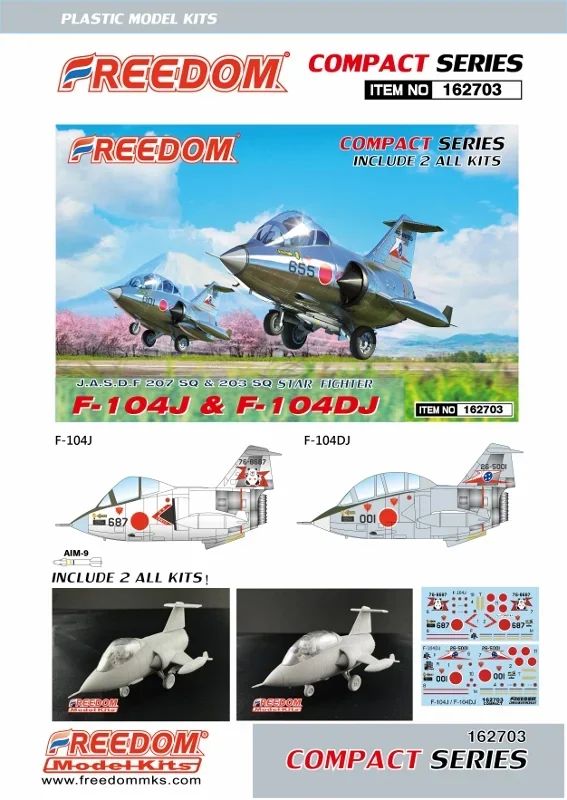 Freedom assembly model kit Q version egg machine 162703 F-104J/F-104DJ fighter with Japanese Self-Defense Forces painted.