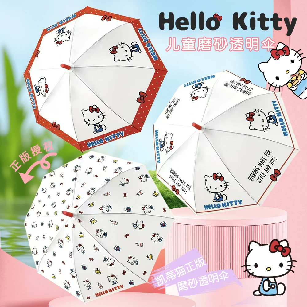

Hello Kitty Umbrella Transparent Frosted High Value Long Handle Umbrella Thickened Reinforced Students Special Portable Cute