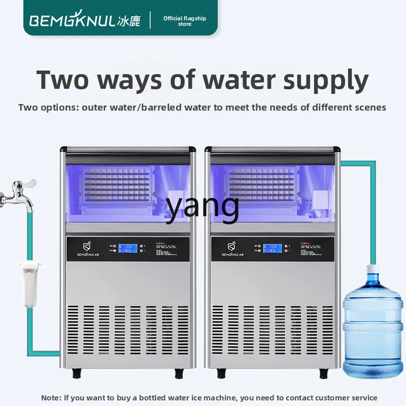 CX  Ice Machine Commercial Small Ice Granulator Milk Tea Shop Ice Cube Making Machine Fully Automatic