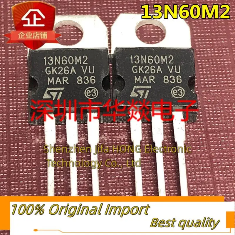 10PCS/Lot STP13N60M2 TO-220 600V 13A  MOSFET Imported Original Best QualityReally Stock Original